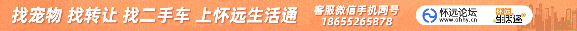 h(yun)˰l(f)Ϣϑh(yun)ͨ