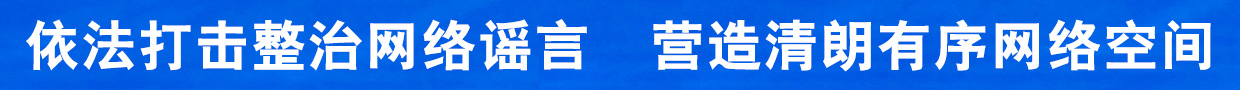 ξW(wng)j(lu){ԠI(yng)W(wng)j(lu)g