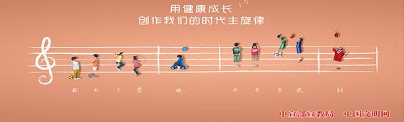 L(zhng)